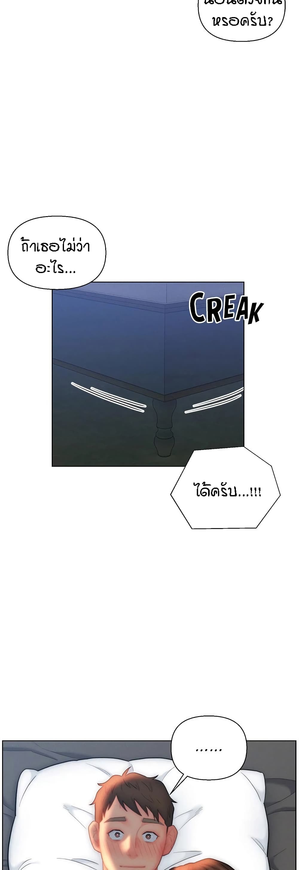Doujin-Lc- อ่าน โดจิน มังฮวา เกาหลี ญี่ปุ่น จีน แปลไทย Live In Son-in Law ตอนที่ 1 2 3 4 5 6 7 8 9 10 11 12 13 14 ฟรี ไม่มีโฆษณา อ่าน โดจิน Manhwa เกาหลี ญี่ปุ่น จีน เรามีครบ คัดมาให้เน้นๆ โดจิน 18+ รับประกันความฟินโดย  Doujin Lc